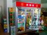 赣州便利店立式六门饮料冷柜定做尺寸