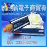 昌平日本THK导轨油_【厂家直销】实用的THK AFC