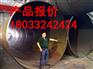 中山钢护筒加工厂家