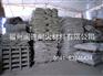 鸭牌高铝水泥价格|大量出售福建新品鸭牌高铝水泥