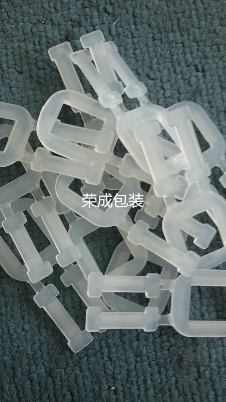 塑料打包扣&nbsp;&nbsp;塑料打扣价格&nbsp;&nbsp;塑料打包扣批发