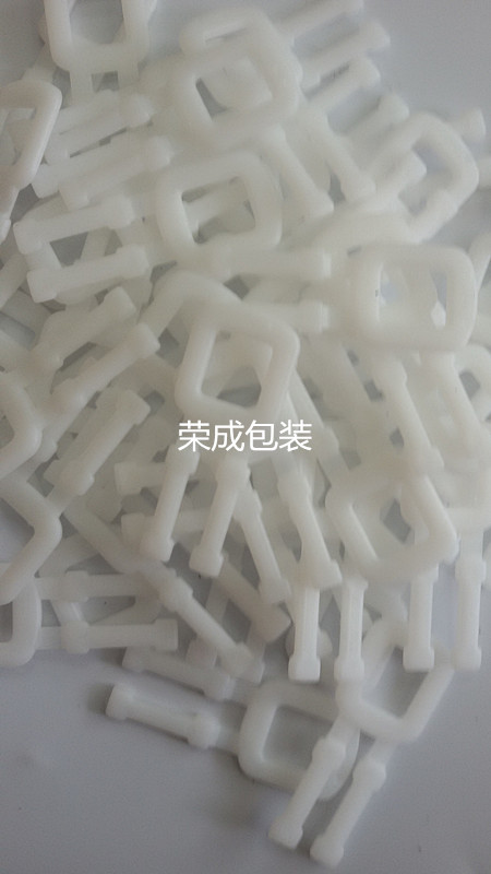 塑料打包扣厂家 荣成打包扣 打包扣批发