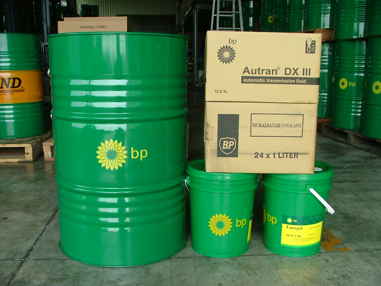 BP Energol RC-R 4000 32压缩机油  BP机油