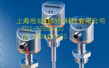 供应德国易福门IFM热敏传感器IG504A赞皇县  速度传感器  能耗传感