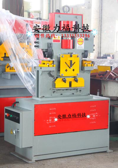 《常熟q35y-12液壓聯(lián)合沖剪機價格》
