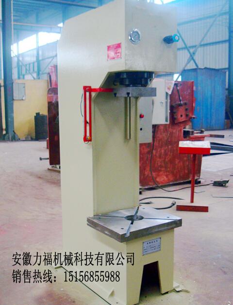 《新縣250噸單柱液壓機(jī)制造廠》