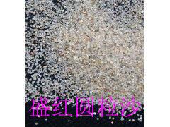 供应幼儿园用海沙&nbsp;&nbsp;幼儿园海沙&nbsp;&nbsp;商场专用海沙&nbsp;&nbsp;超市孩子玩耍海沙