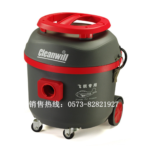 飞行器专用吸尘器XC15A|天津飞机专用吸尘器&nbsp;&nbsp;飞机用吸尘器厂家&nbsp;&nbsp;飞机用吸尘器价格&nbsp;&nbsp;飞机用吸尘器批发