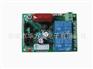 12V24V220V一路两路三路四路无线遥控开关电机正反转