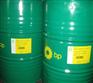 BP Energrease LS-EP3