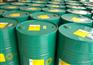 BP Energol LPT68