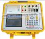 MEDQ-2000B便携式电能质量分析仪
