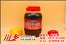 吉林川味面館調(diào)料，吉林川味面館調(diào)料生產(chǎn)，吉林川味面館調(diào)料批發(fā)
