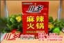 齊齊哈爾清油火鍋底料，齊齊哈爾清油火鍋底料生產(chǎn)