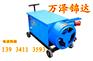 山东东营坚固地基基础用注浆泵双缸注浆泵生产厂家