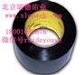 3M胶带 北京 3M9889胶带 耐高温胶带 聚乙烯胶带 北