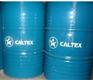 Caltex Synlube CLP460