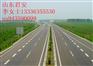 供应江苏扬州公路波形护栏板//波形护栏板厂家