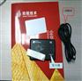 超高频UHF RFID超高频读写器、UART无源发卡器、读写