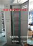 光纤配线架，光纤配线柜【生产厂家】