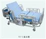医用医疗床价格|医用医疗床价格信息|山东医用医疗床价格|益正