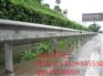 供应江苏扬州公路波形护栏板//扬州护栏板