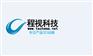 广州番禺视频制作产品三维动画制作公司哪家好
