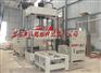 《汾陽ytd32-400t四柱液壓機哪里有賣》