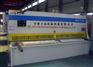 《榮成qc12y/k-12?976000液壓剪板機多少錢》