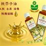 金华芥花籽油进口报关有哪些手续