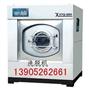 GX-20kg工业洗衣机，全自动洗脱两用机 通江洗涤机械