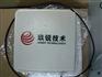 ETC /eTag 读写器/考勤/超高频UHF一体机/停车场