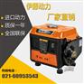 YT1000DC