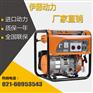 YT1800DC