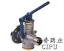 CB/T601-1992自闭式放泄阀