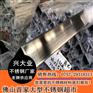 201不锈钢矩形管10*20*1.0mm拉丝/现货