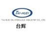 TAI-HUEI台辉電磁閥HD-2B2-G02-苏州台辉液压