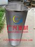 不锈钢梯形丝过滤网筒