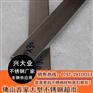201不锈钢矩形管75*45*1.5mm拉丝/现货