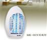 供应MK-001V 电子灭蚊灯