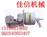 销售HC530-3K液压圆钢切断器 液压圆钢切断器
