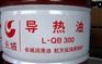 廣西2015廠家批發(fā)現(xiàn)貨供應(yīng)昆侖長城美孚潤滑油