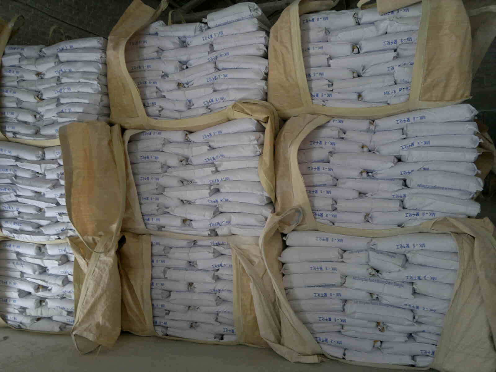 滑石粉厂家|光彩颜料厂|技术领先品质保证|&nbsp;&nbsp;滑石粉厂家批发