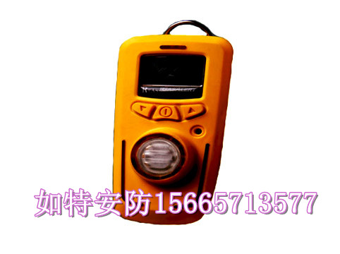 有毒气体检测仪R10型  便携式济南厂家生产  便携式检测仪