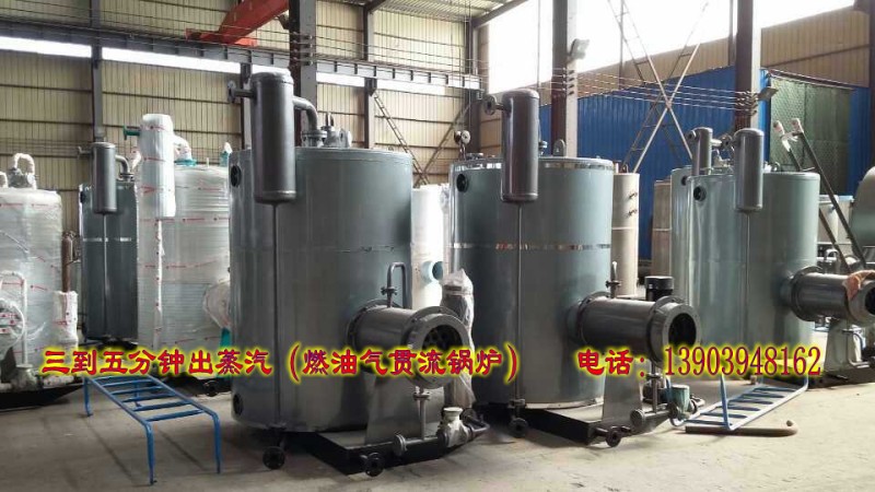 安徽2噸臥式燃氣蒸汽鍋爐