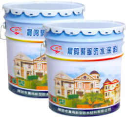 福建瀝青瓦，最大的瀝青瓦生產(chǎn)廠家在哪里