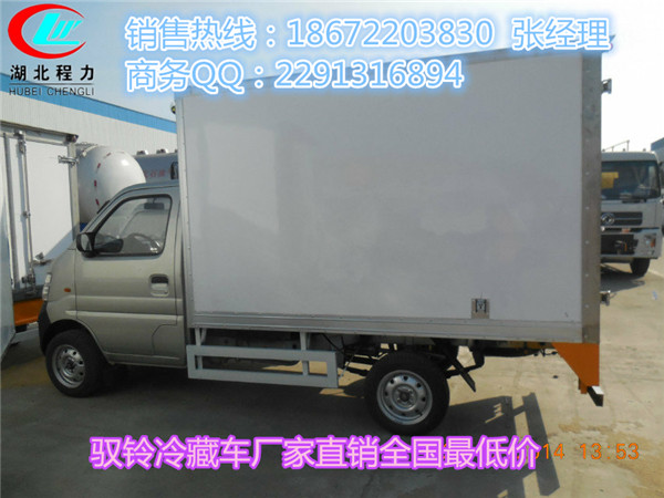 三亚冷藏车经销点，冷藏车厂家  冷藏运输车  保温车