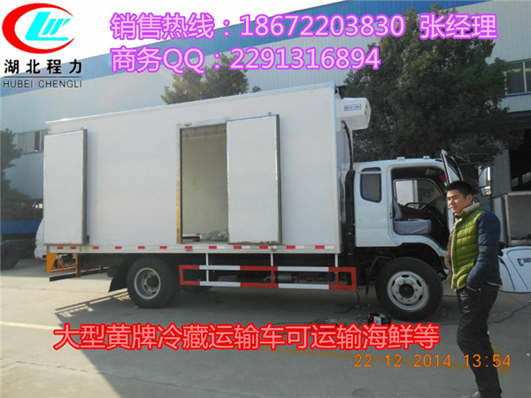 三亚冷藏车经销点，冷藏车厂家  冷藏运输车  保温车