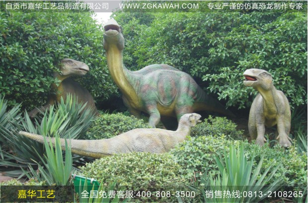 仿真恐龙租赁 恐龙生态复原 埃德蒙顿龙&nbsp;&nbsp;电动恐龙&nbsp;&nbsp;大型恐龙
