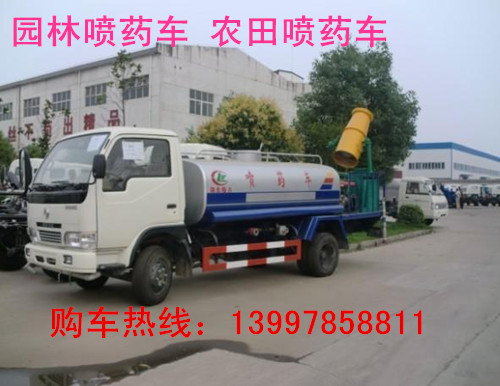 全国销量第一洒水车价格洒水车厂家